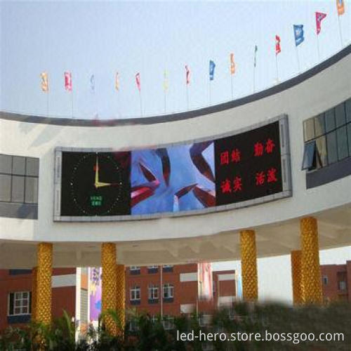 Outdoor ARC LED Display/Fashion Design, Strong Advertising and Propaganda Effect, IP65